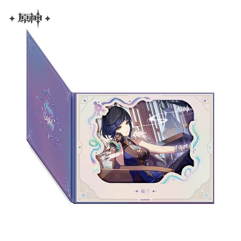 Genshin Impact - Day of Destiny Birthday Series Flip-Style Framed Shikishi 2025