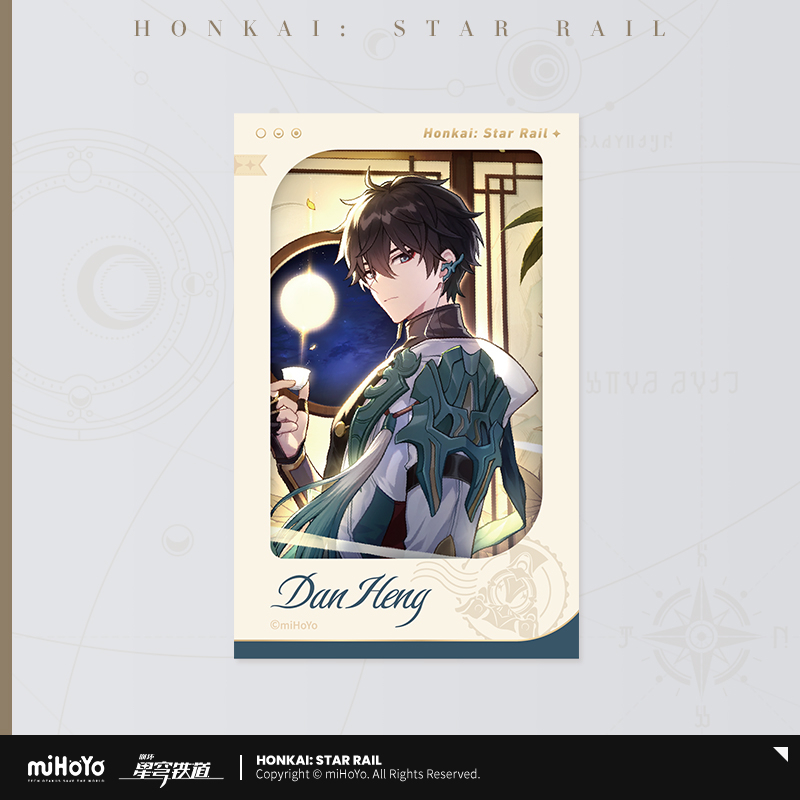 【Pre-Order】Honkai: Star Rail - Starsea Celebration Series Film Photo Card