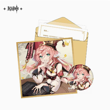 Genshin Impact Day of Destiny Birthday Series Gift Box Set - Liyue