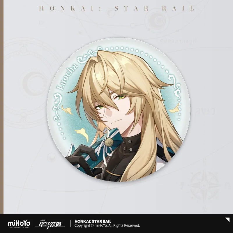 Honkai: Star Rail - Cosmic Candy House Series Badge