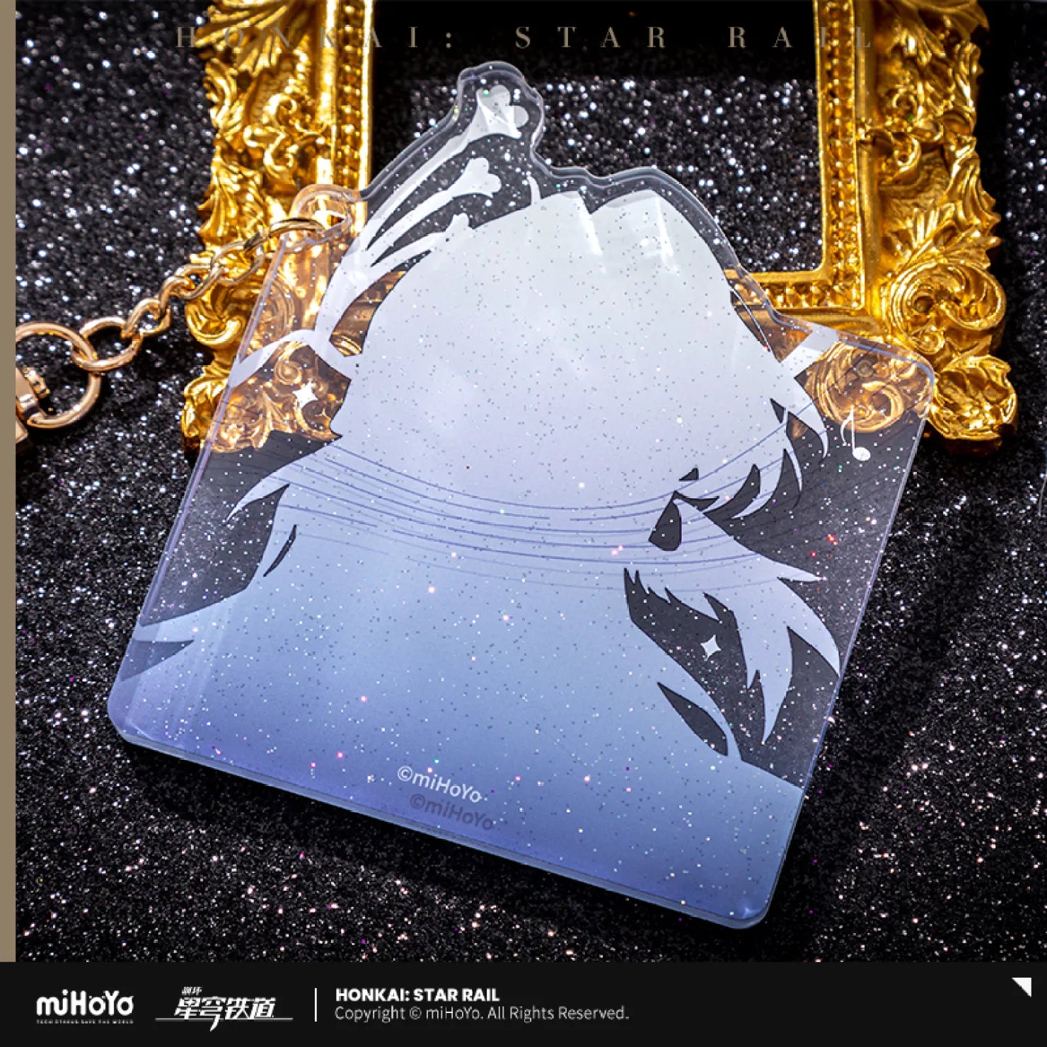 【Pre-Order】Honkai: Star Rail - Echo of Stars Series Acrylic Keychain