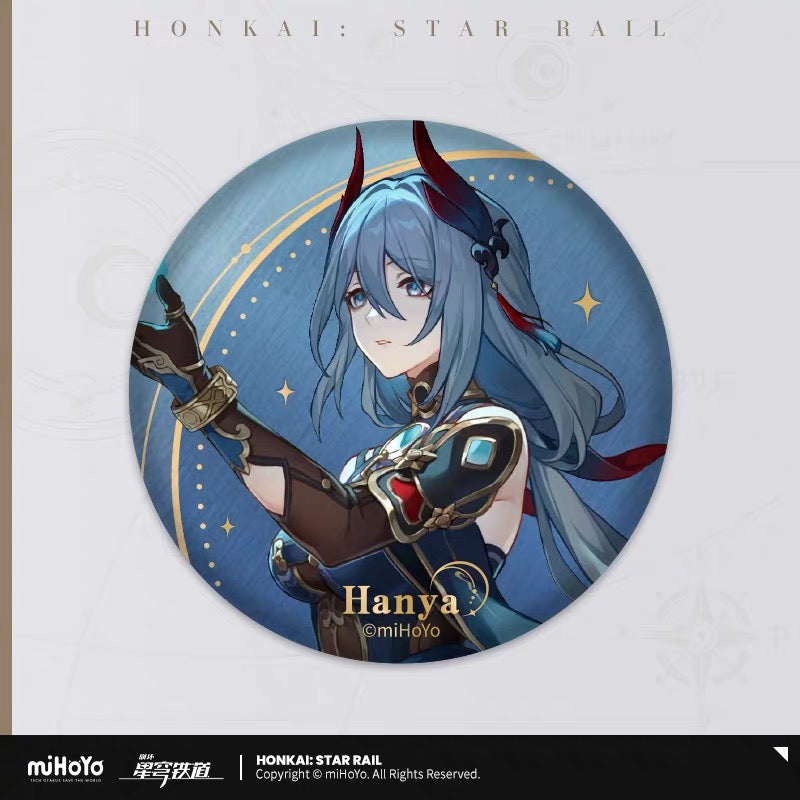 Honkai: Star Rail - Interstellar Journey Series Badge