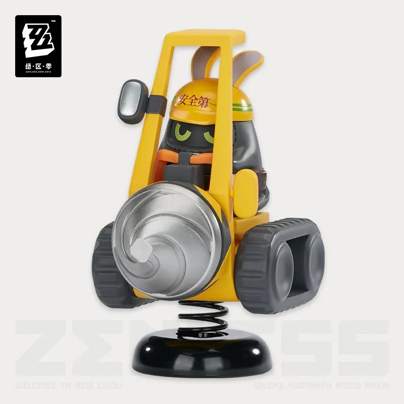 Pre-Order】Zenless Zone Zero - Happy Shake Series Bangboo Spring Pre-Order】Zenless Zone Zero - Happy Shake Series Bangboo Spring