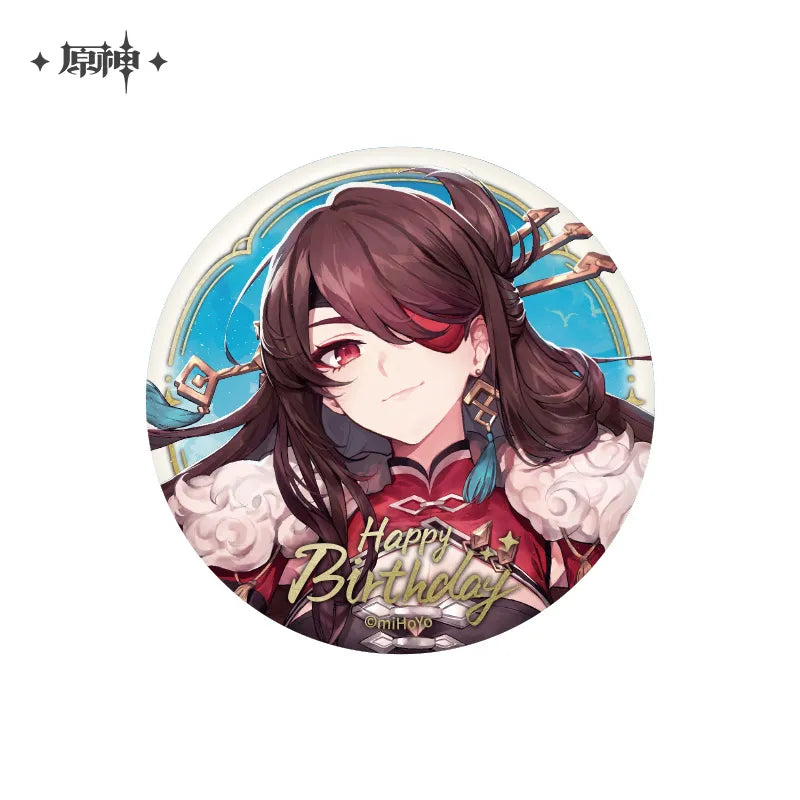 Genshin Impact - Day of Destiny Series Badges Vol.2
