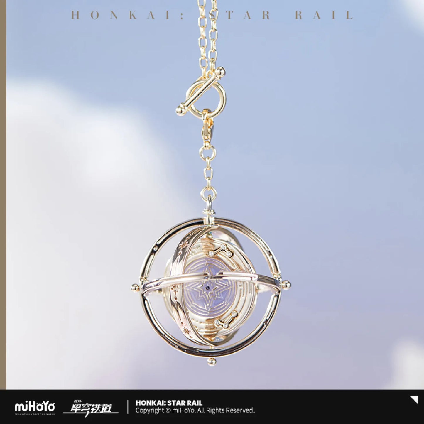 【Pre-Order】Honkai: Star Rail - Robin Impression Series Metal Keychain