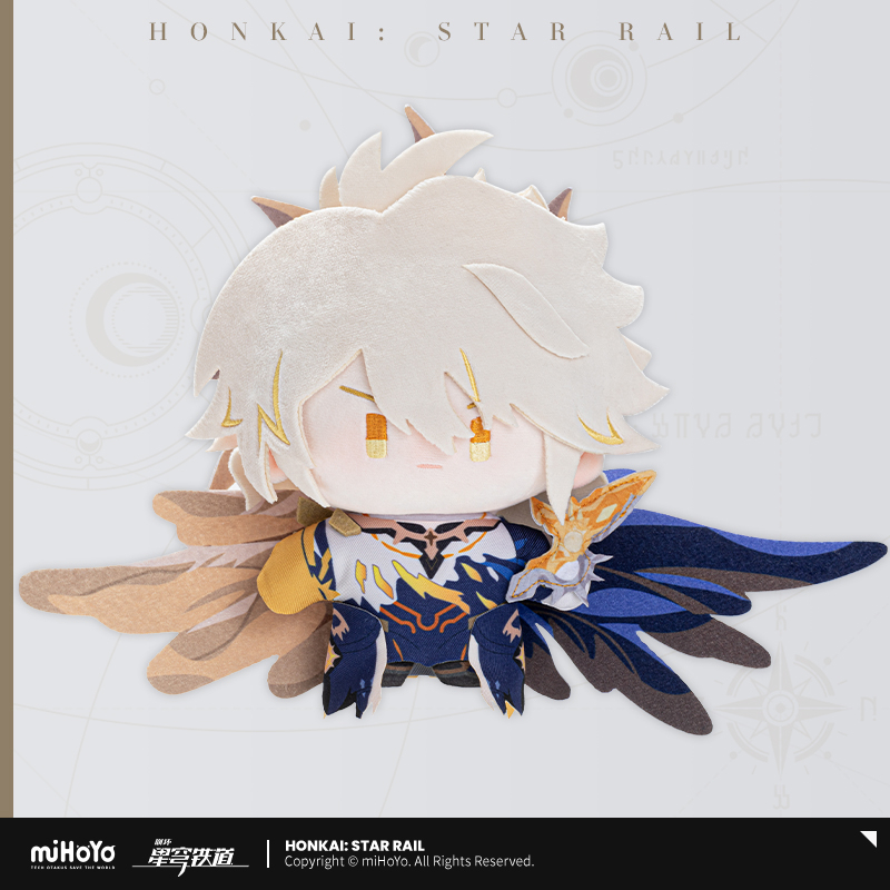 【Pre-Order】Honkai: Star Rail - Chibi Plushie