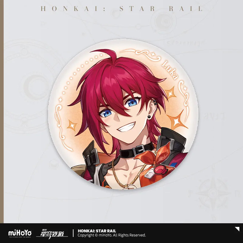 Honkai: Star Rail - Cosmic Candy House Series Badge