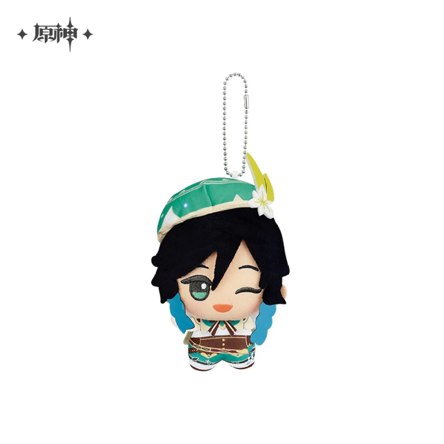 Genshin Impact - Chibigurumi Hangable Plushie Vol. 1 - Vol. 3