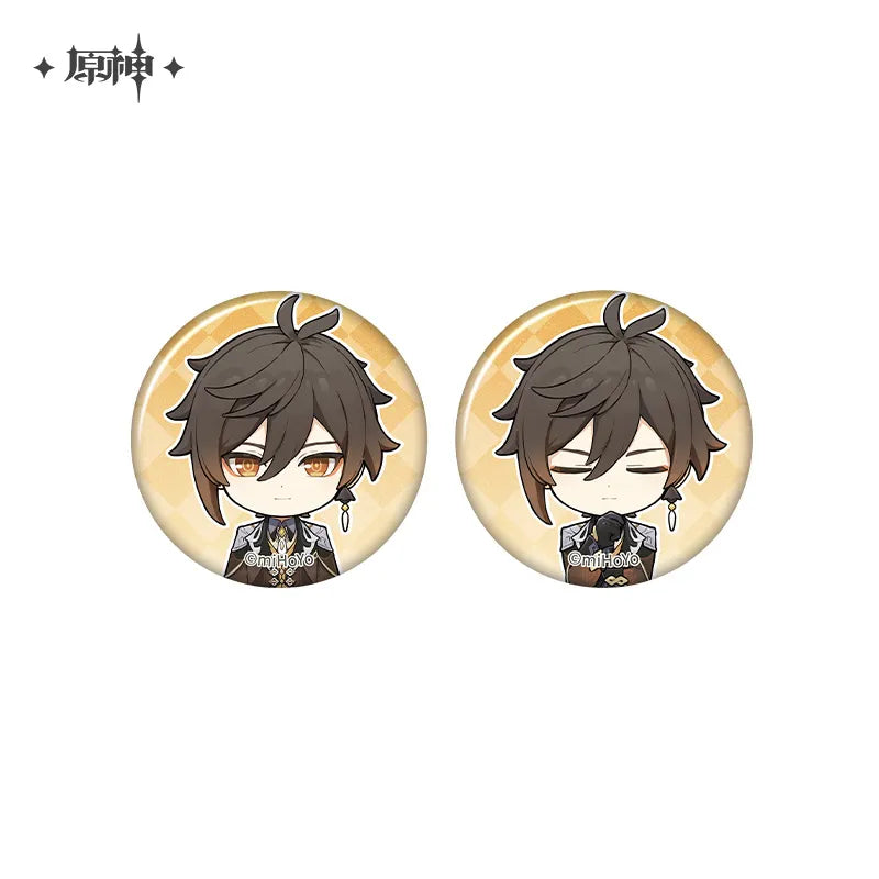 Genshin Impact - The Snapshot of a Jade-Covered Screen Series Mini Badges Set