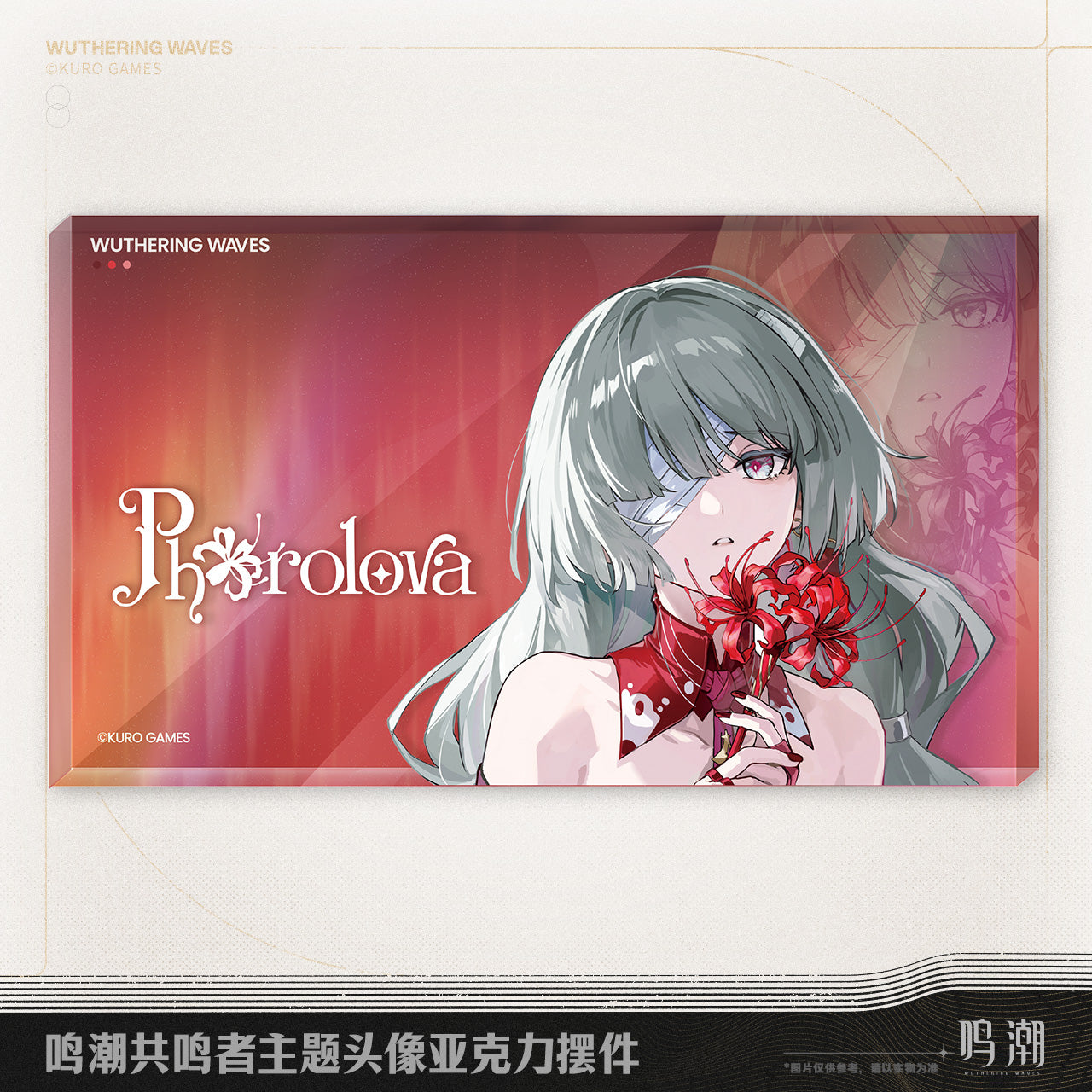 【Pre-Order】Wuthering Waves - Resonator Themed Avatar Acrylic Block Ver.2