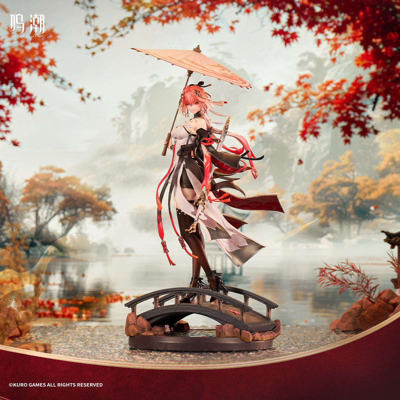 Wuthering Waves - Metheus Series Changli 1/7 Scale Figure【Deposit】