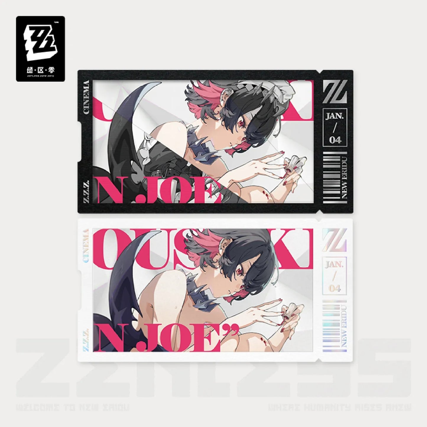 Zenless Zone Zero - Mindscape Cinema Collectible Card Set: Victoria Housekeeping Co.