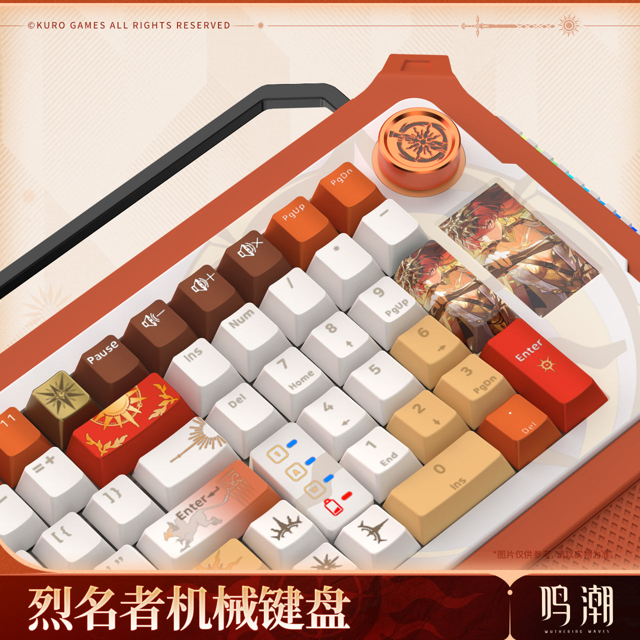 Wuthering Waves Augusta - The Blazing Bearer Mechanical Keyboard