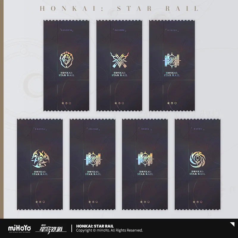Honkai: Star Rail - Departure Countdown Series Laser Commemorative Ticket Set