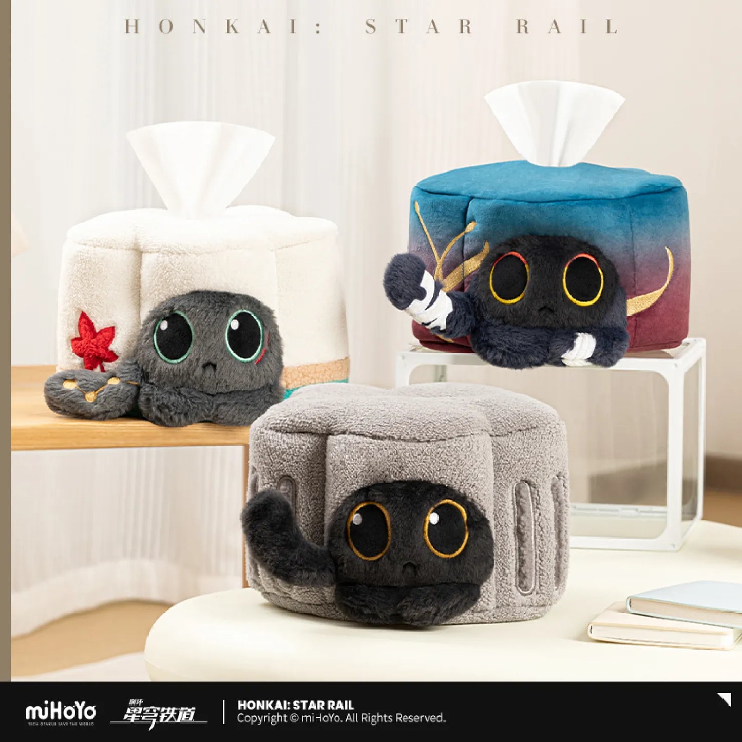 【Pre-Order】Honkai: Star Rail - "Ruan Mei’s Creation" Plush Tissue Box Cover