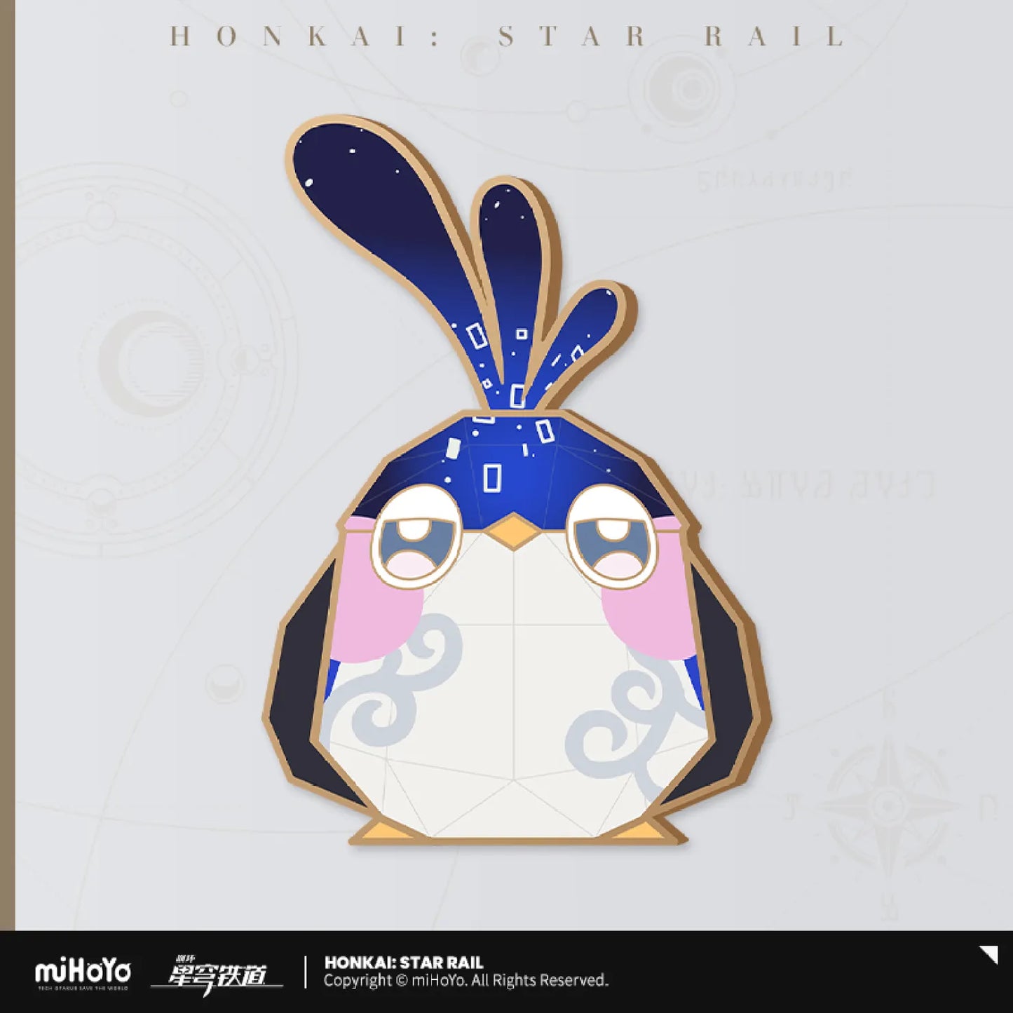 【Pre-Order】Honkai: Star Rail - Origami Bird Clash Series Metal Bookmark