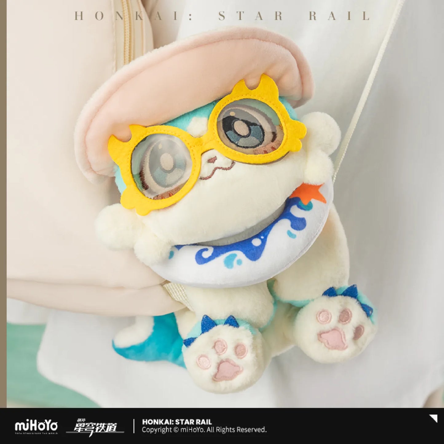 【Pre-Order】Honkai: Star Rail - The Awoo Awoo Series Plushie