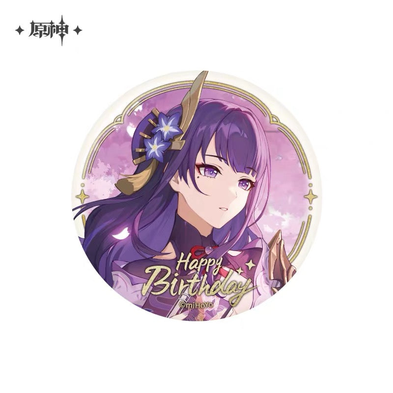 Genshin Impact Day of Destiny Series Badges