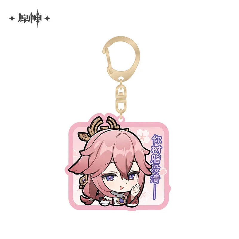 Genshin Impact Inazuma Chibi Character Acrylic Keychain Ver2