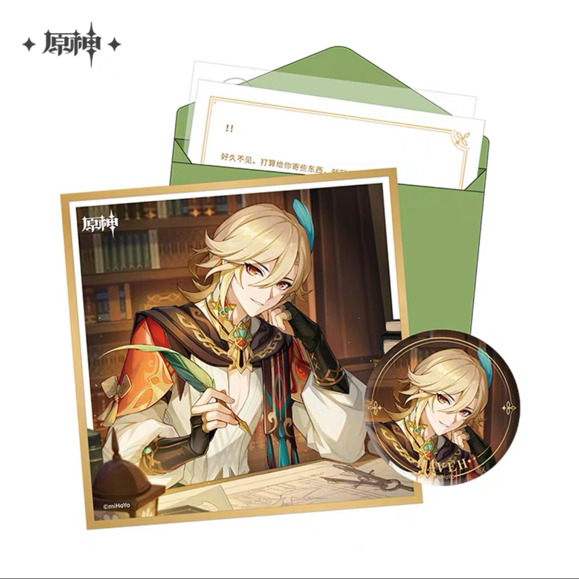 【Pre-Order】Genshin Impact Day of Destiny Birthday Series Gift Box Set - Sumeru