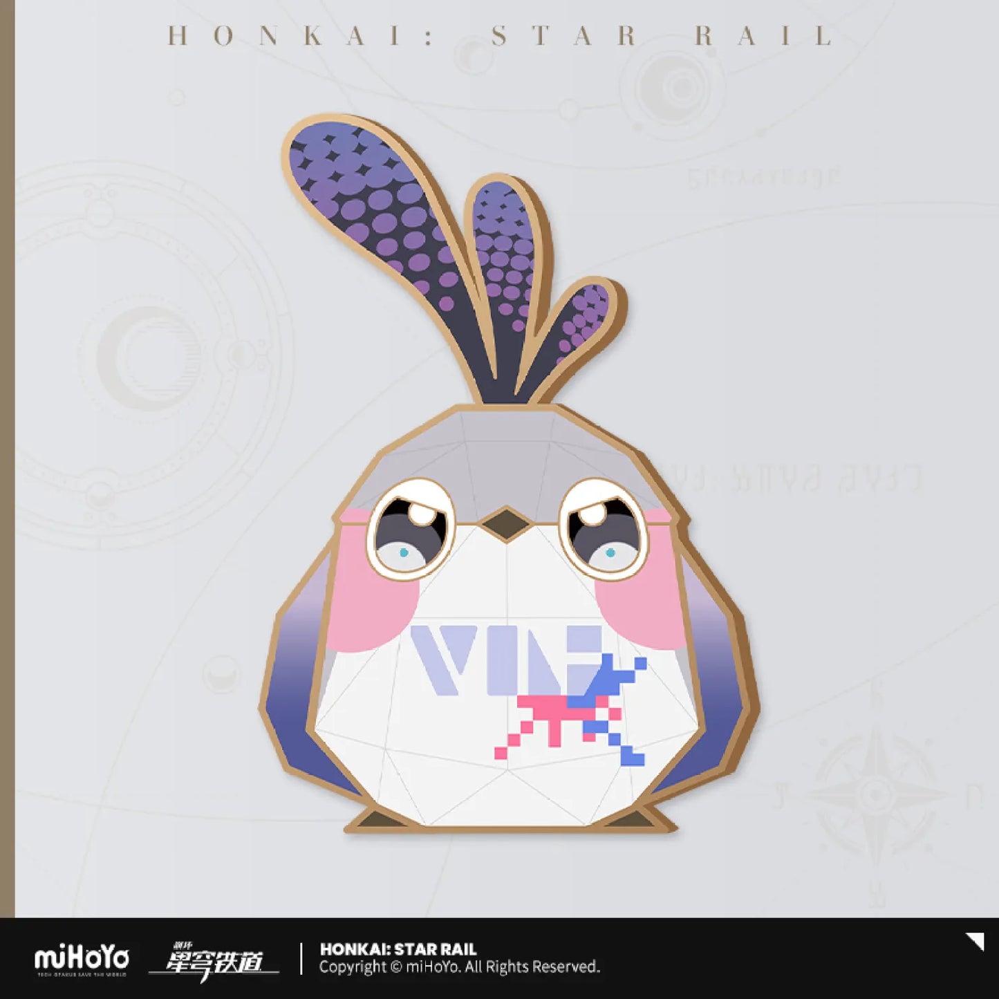 【Pre-Order】Honkai: Star Rail - Origami Bird Clash Series Metal Bookmark