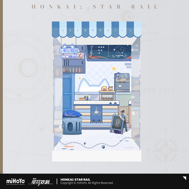 【Pre-Order】Honkai: Star Rail - Little Cat Series Figure Display Case