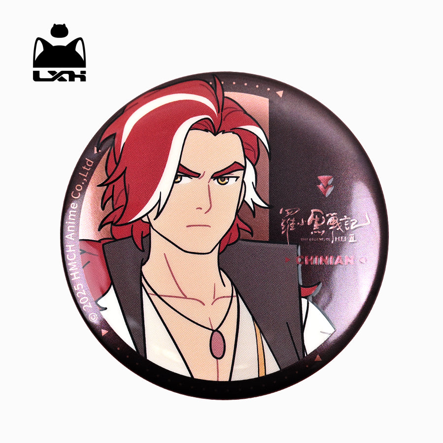 The Legend of Hei 2 - Character Badge - Official Merch