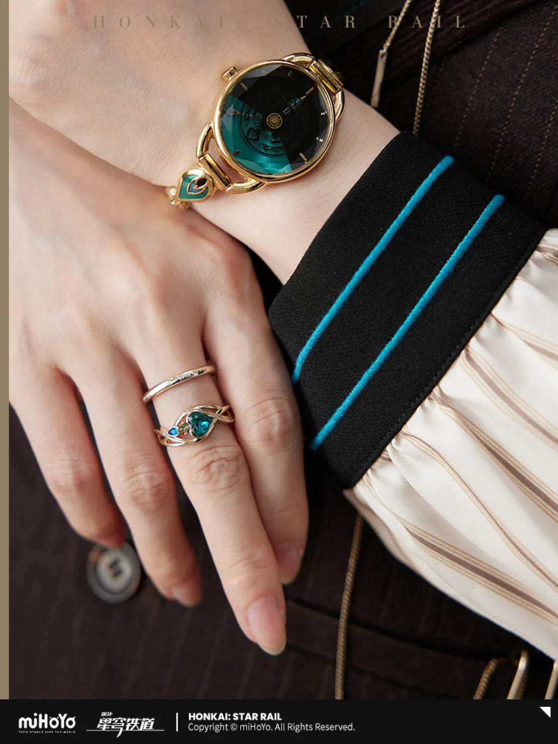 Honkai: Star Rail - Aventurine Impression Ring Set