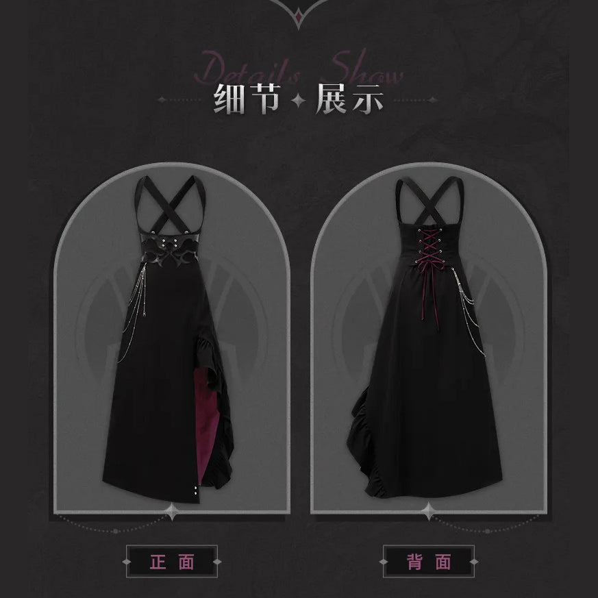 Honkai: Star Rail - Kafka Impression Long skirt
