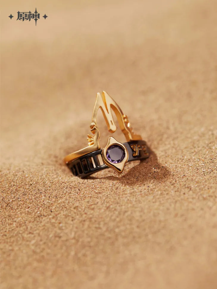 Genshin Impact - Forest and Flying Sands Series - Cyno Impression Necklace / Ring