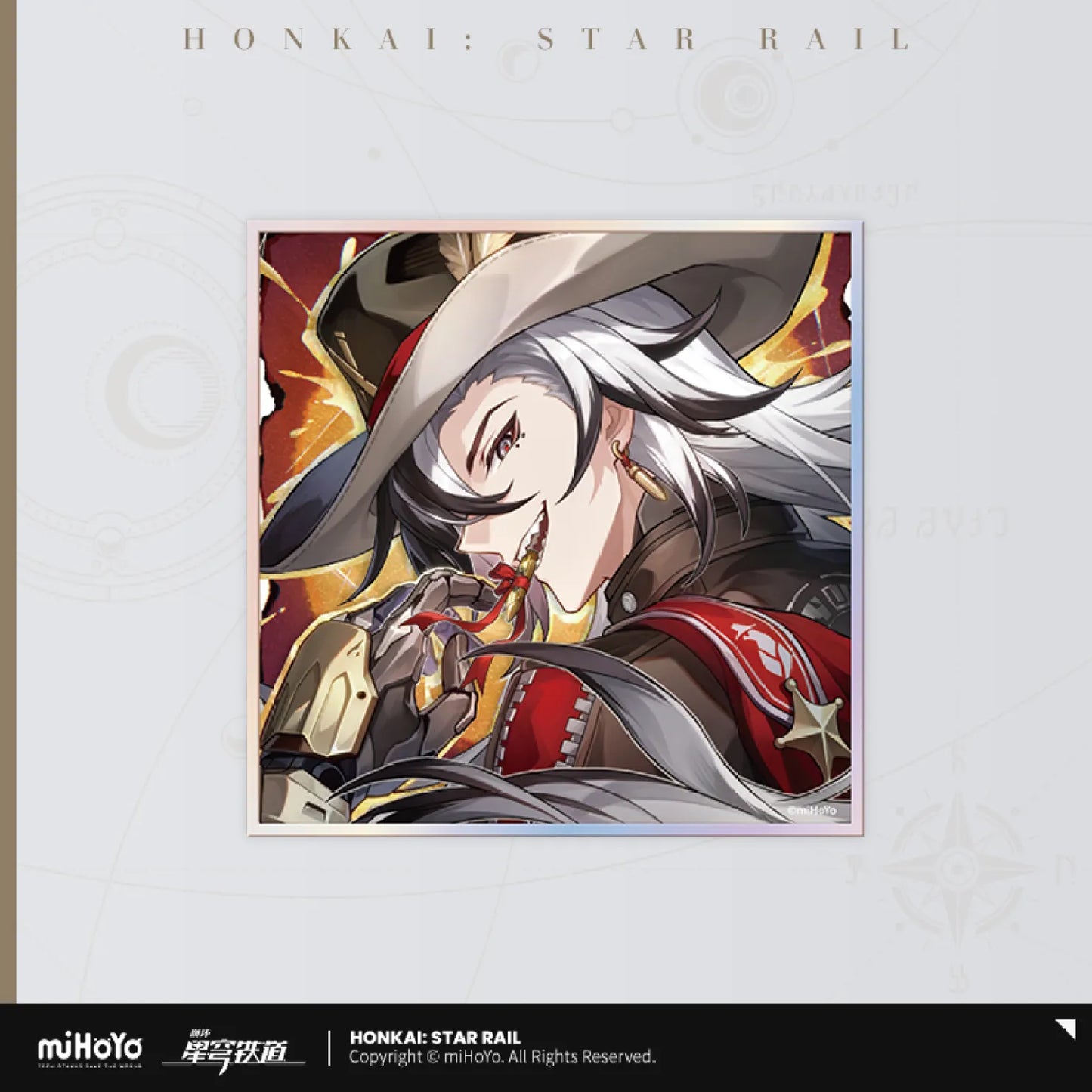 【Pre-Order】Honkai: Star Rail - Cosmic Candy House Series PET Shikishi