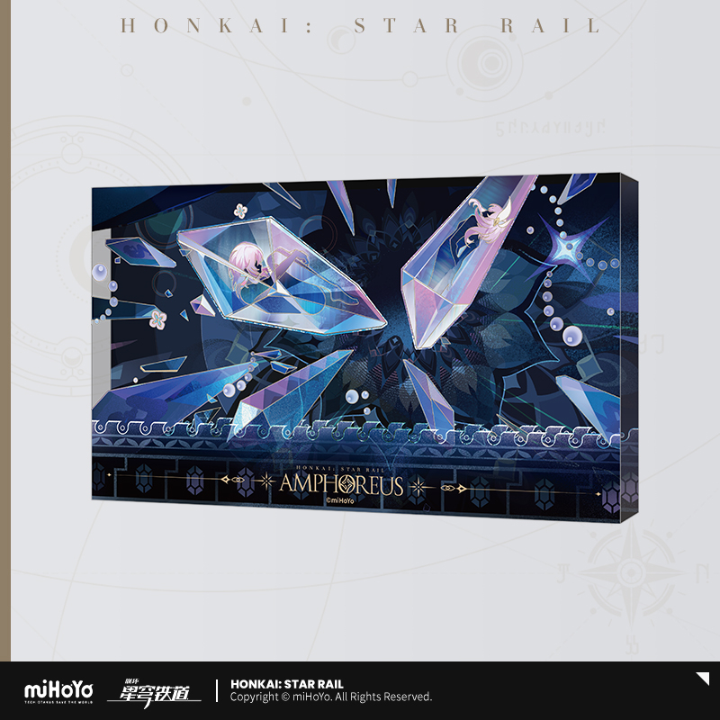 【Pre-order】Honkai: Star Rail - Manuscript of Era Nova Series Acrylic Block