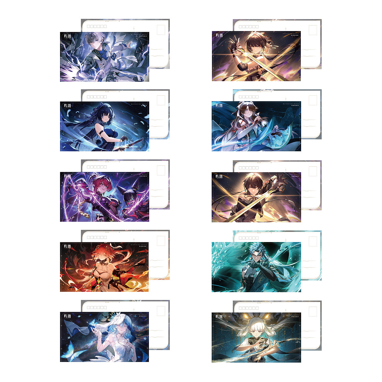 Wuthering Waves - Resonator Themed Illustrated Postcard Set