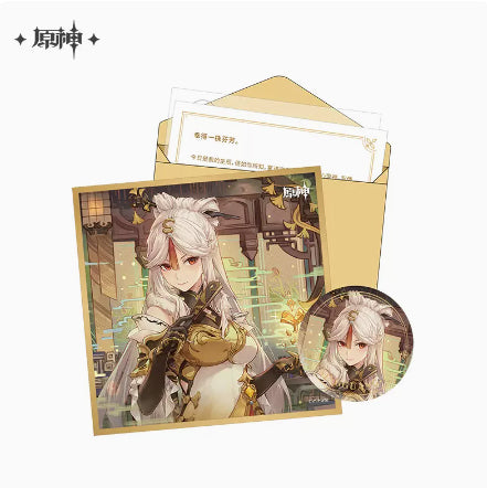 Genshin Impact Day of Destiny Birthday Series Gift Box Set - Liyue