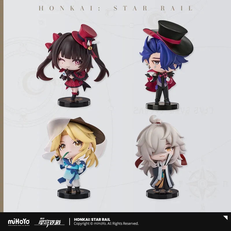 Honkai: Star Rail - Nameless Medal Capsule Toy Figure