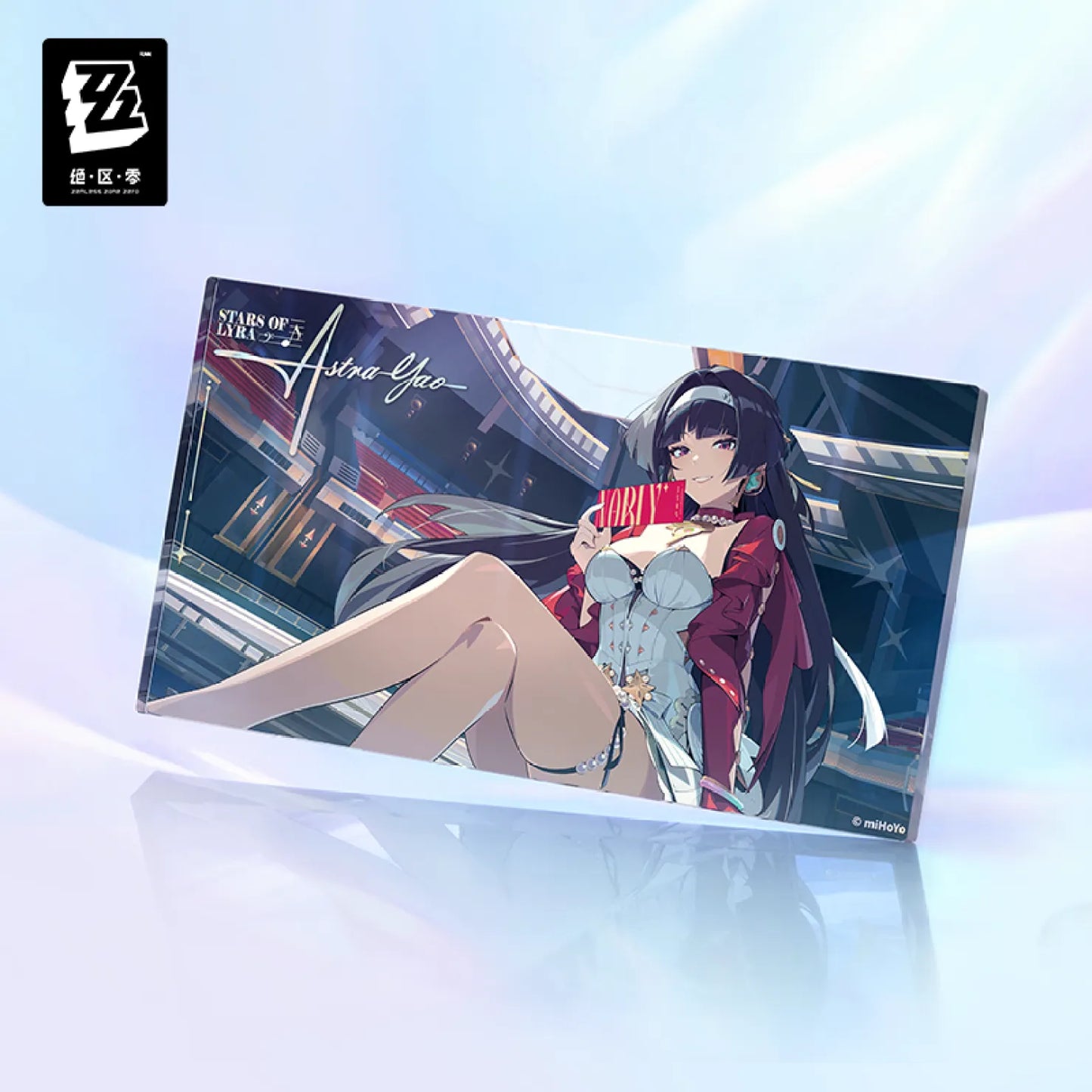 【Pre-Order】Zenless Zone Zero - Should I Be the Stars of Lyra Series Astra Cheering Gift Box