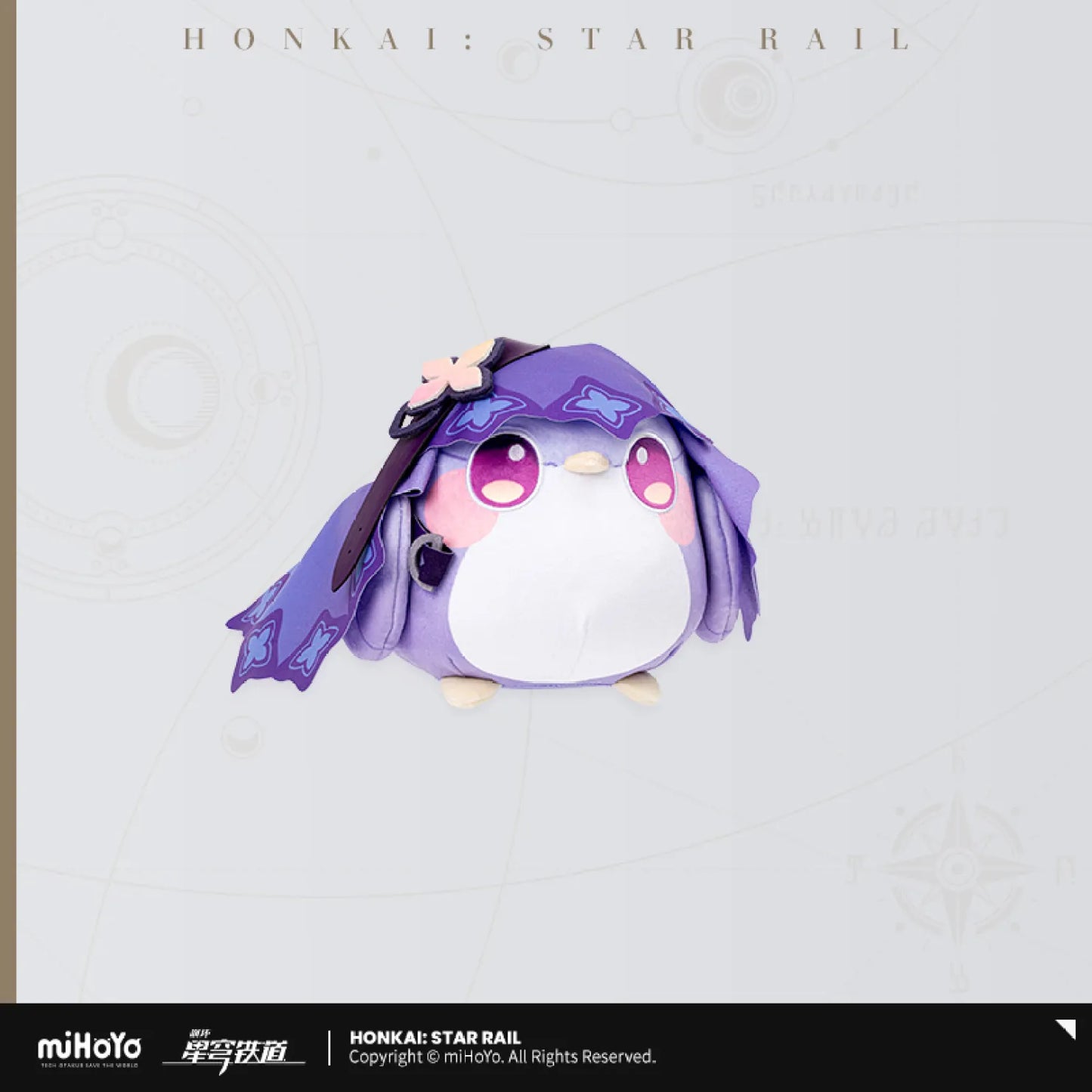 【Pre-Order】Honkai: Star Rail - Owlbert’s Reception Room Series Plushie
