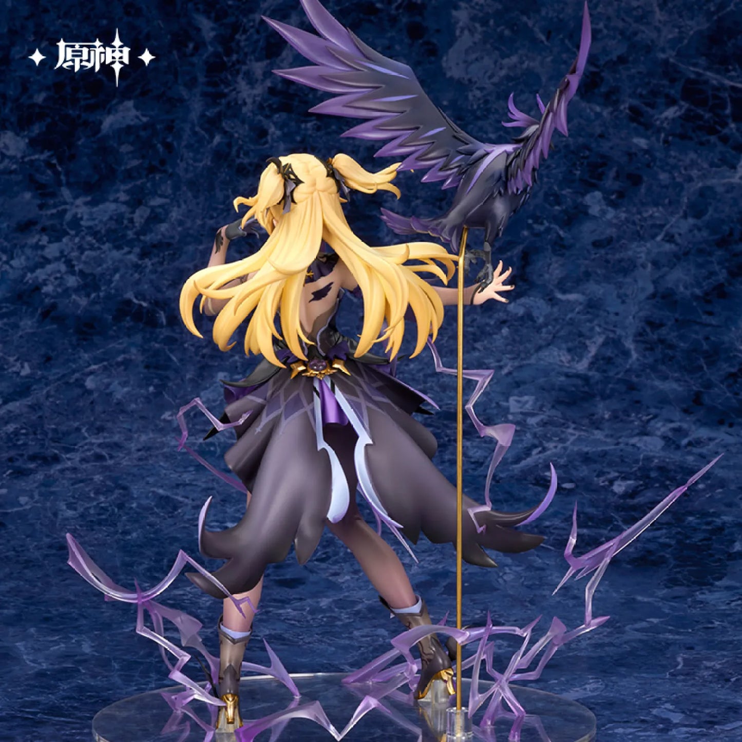 Genshin Impact - Fischl: Prinzessin der Verurteilung! Ver. 1/7 Scale Figure