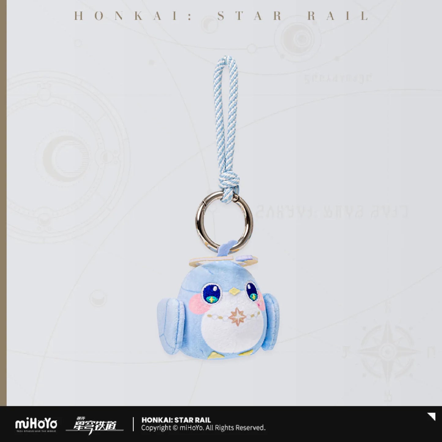 【Pre-Order】Honkai: Star Rail - Owlbert’s Reception Room Series Plushie