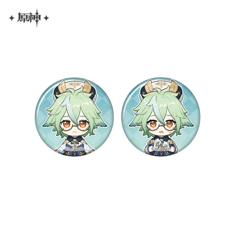 Genshin Impact - The Snapshot of a Jade-Covered Screen Series Mini Badges Set