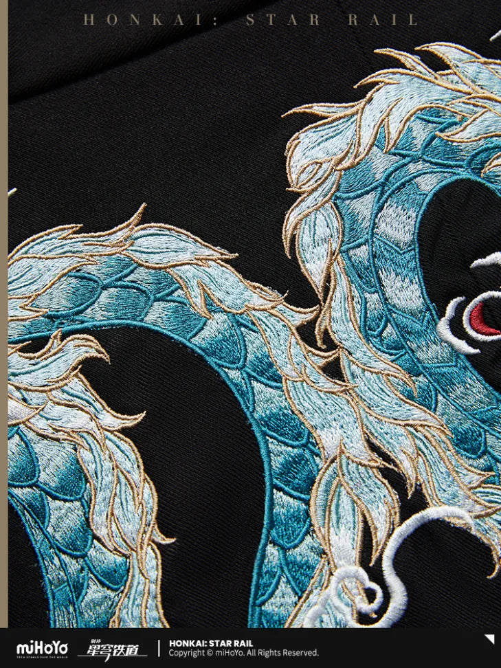 Honkai: Star Rail - Dan Heng·lmbibitor Lunae Impression Long Coat