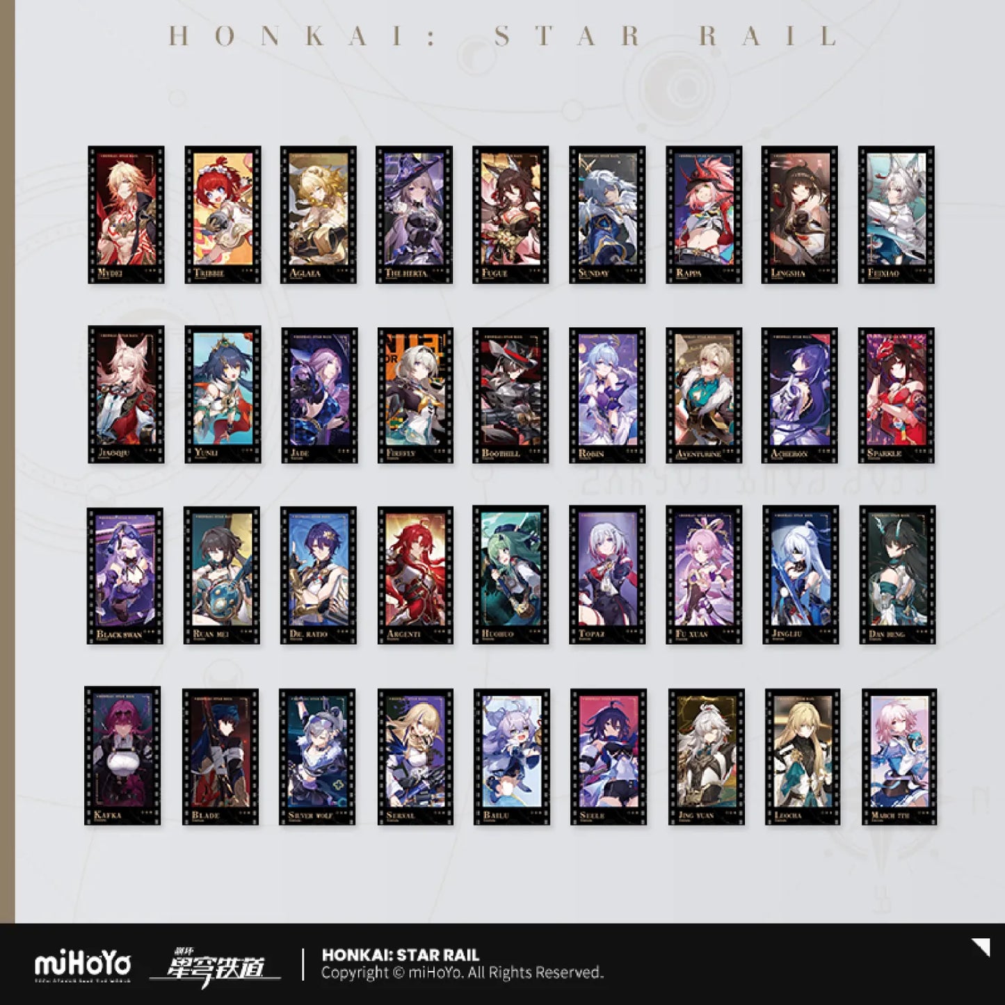Honkai: Star Rail - All-Stars Invite Series Film Card