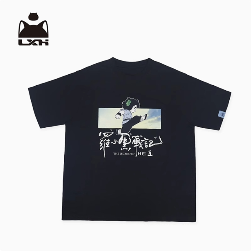 【Pre-Order】The Legend of Hei 2 - T-shirt - Official Merch