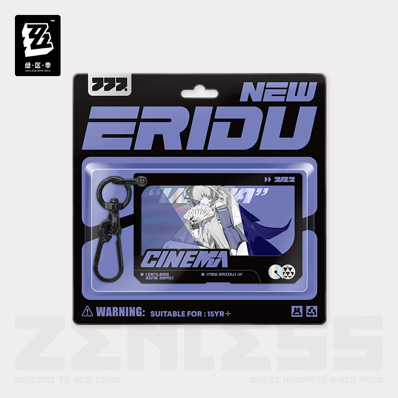 【Pre-Order】Zenless Zone Zero - Mindscape Cinema Layered Acrylic Keychain External Strategy Department