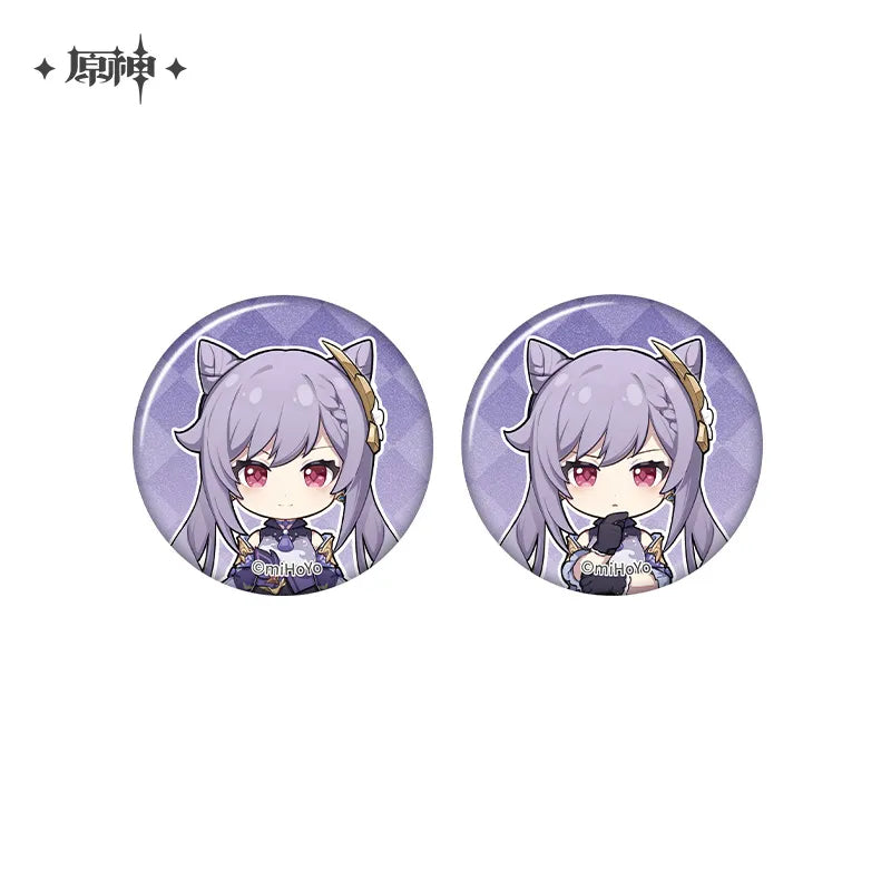 Genshin Impact - The Snapshot of a Jade-Covered Screen Series Mini Badges Set