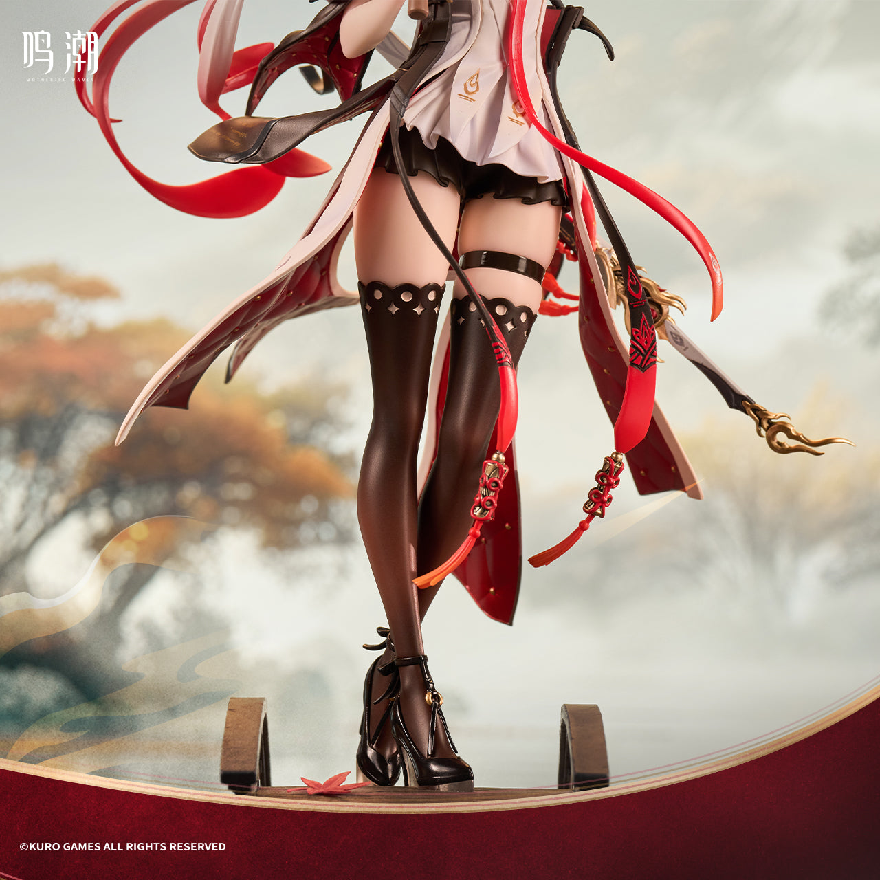 Wuthering Waves - Metheus Series Changli 1/7 Scale Figure【Deposit】