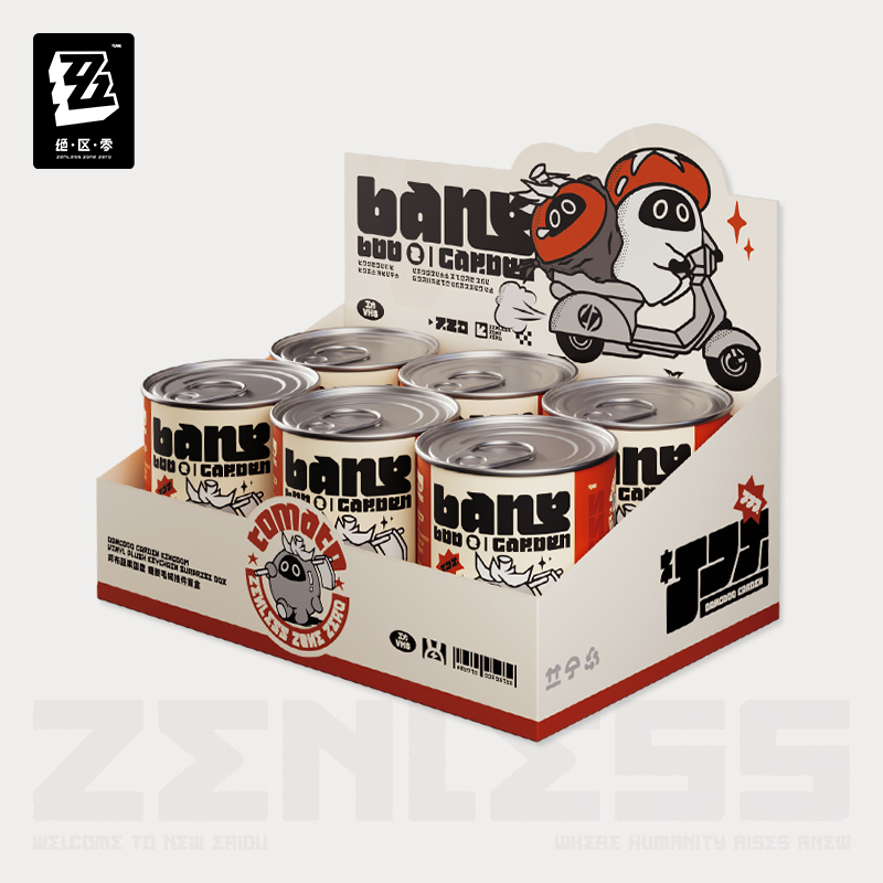 【Pre-Order】Zenless Zone Zero - Bangboo Garden Kingdom Plushie Keychain Blind Box