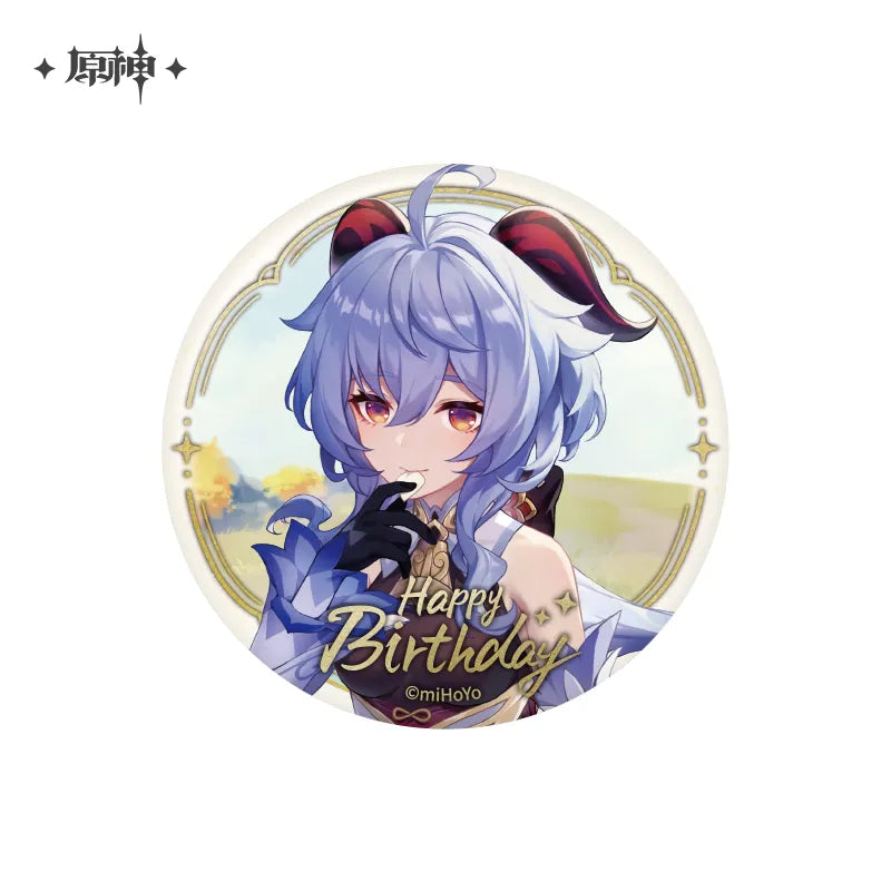 Genshin Impact - Day of Destiny Series Badges Vol.2