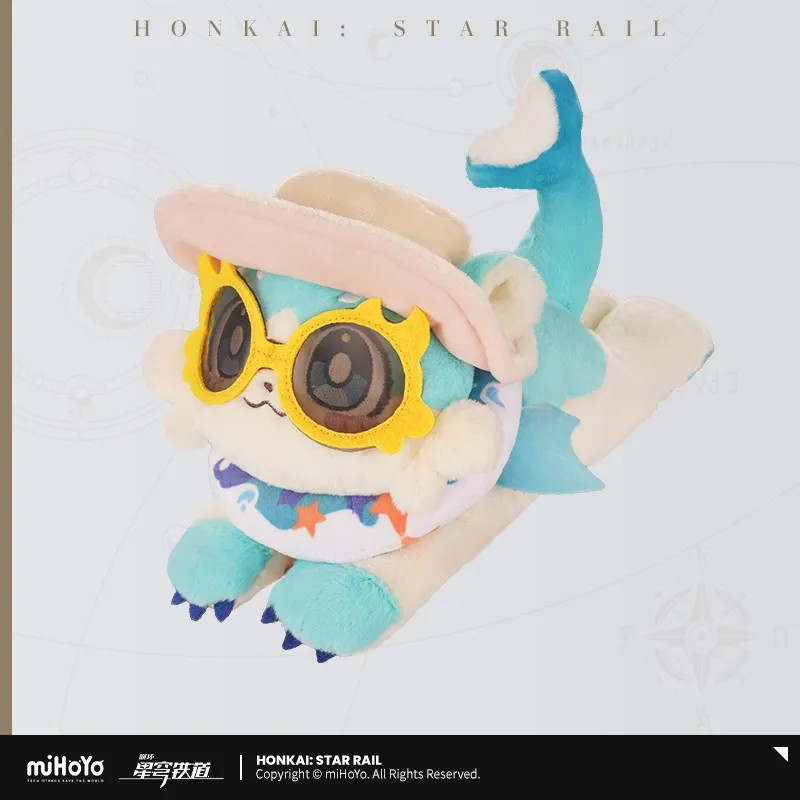 【Pre-Order】Honkai: Star Rail - The Awooo Series Chimera Plushie