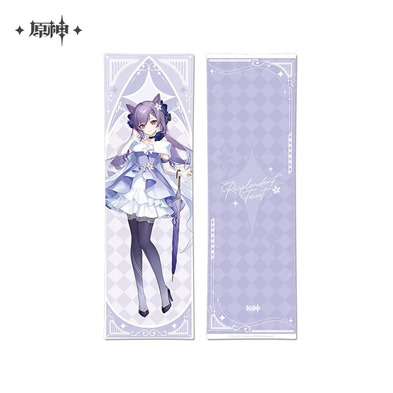 【Pre-Order】Genshin Impact - Brilliant Night Banquet Series - Long Pillow